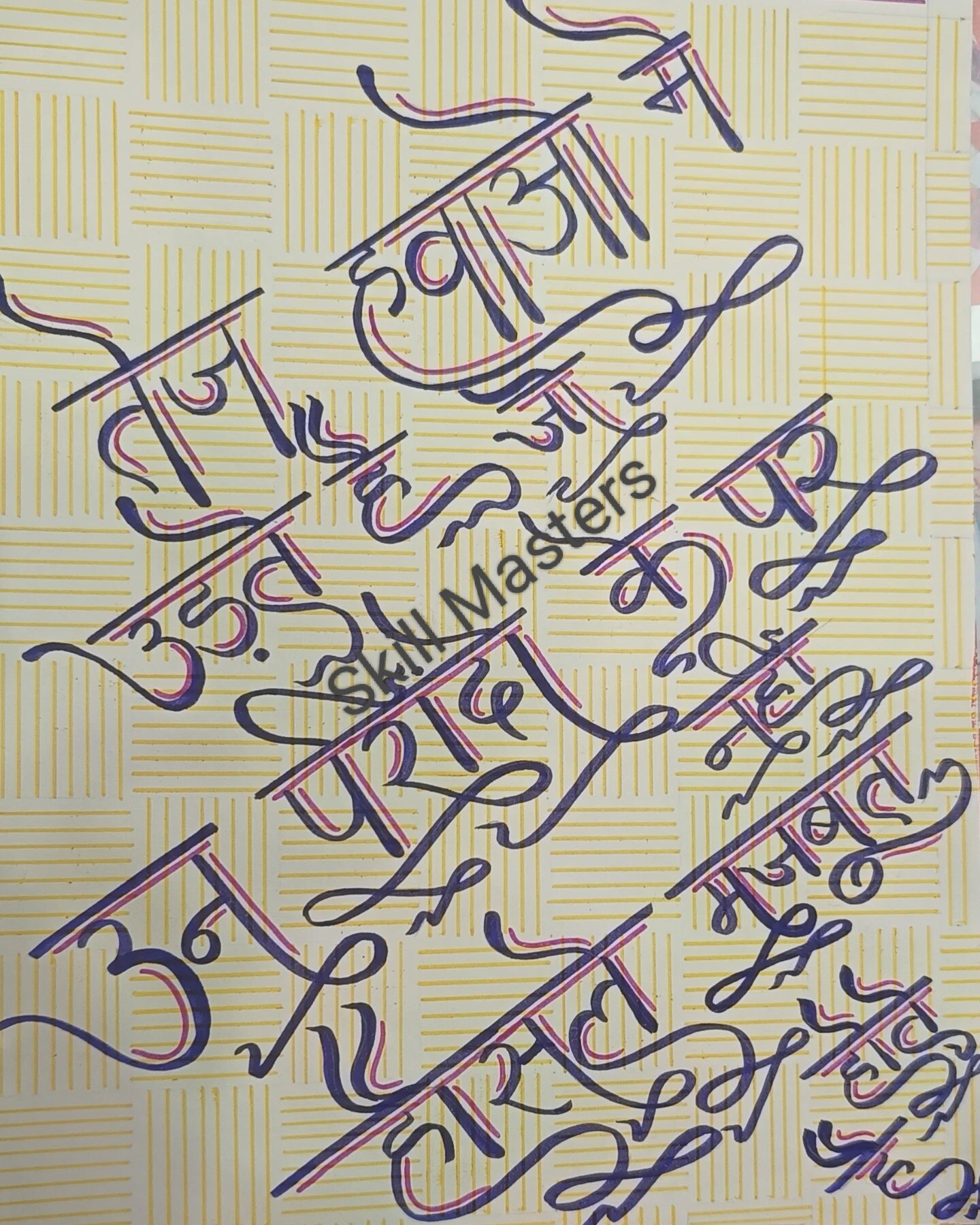 Uploaded Image
