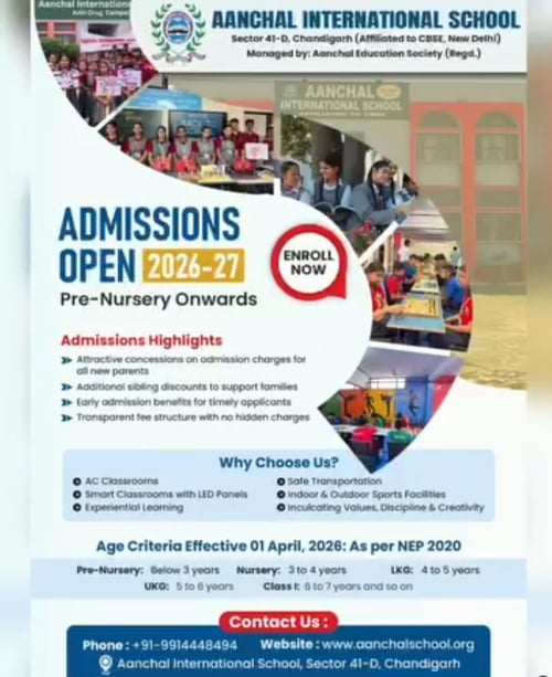 Aanchal International School-Admissions Open 2026-27