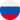 Russian