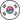 Korean