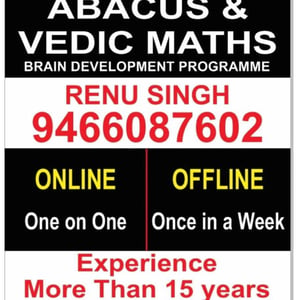 High Touch Abacus Champs Academy-Online Abacus and Vedic Maths Brain Development Programme