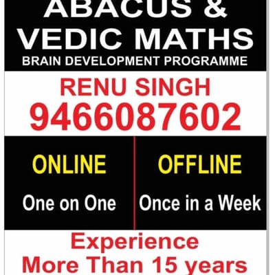 High Touch Abacus Champs Academy-Online Abacus and Vedic Maths Brain Development Programme