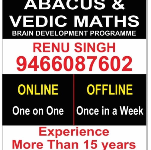 High Touch Abacus Champs Academy-Abacus and Vedic Maths Brain Development Programme