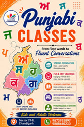 Kaspian Learning Nest-Punjabi Language Classes