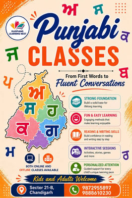 Kaspian Learning Nest-Punjabi Language Classes