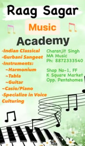 Raag sagar music academy-Music and Instrument Classes for Kids