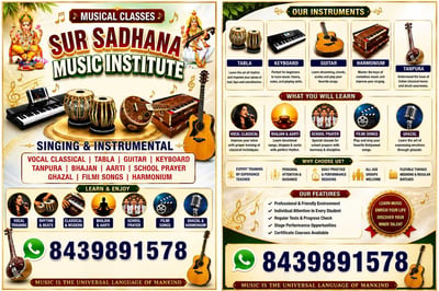 Sur Sadhana Sangeet Shiksha-Learn Perform and Grow Through Music