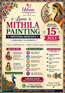 Udaan international online art class-Learn Mithila Painting