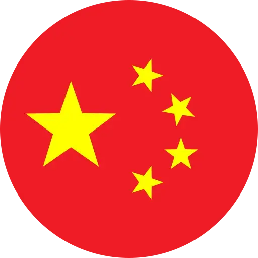 Chinese