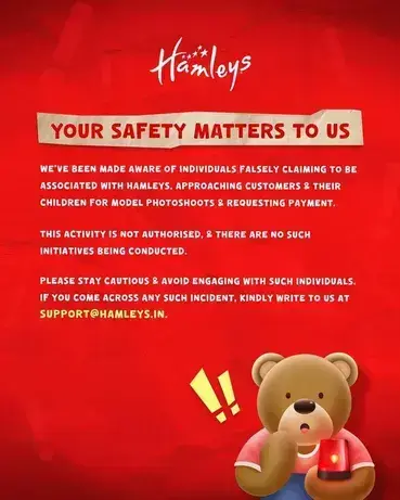 Hamleys Play (Elante)