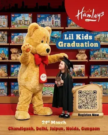 Hamleys Play (Elante)