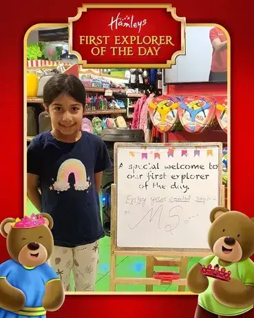 Hamleys Play (Elante)